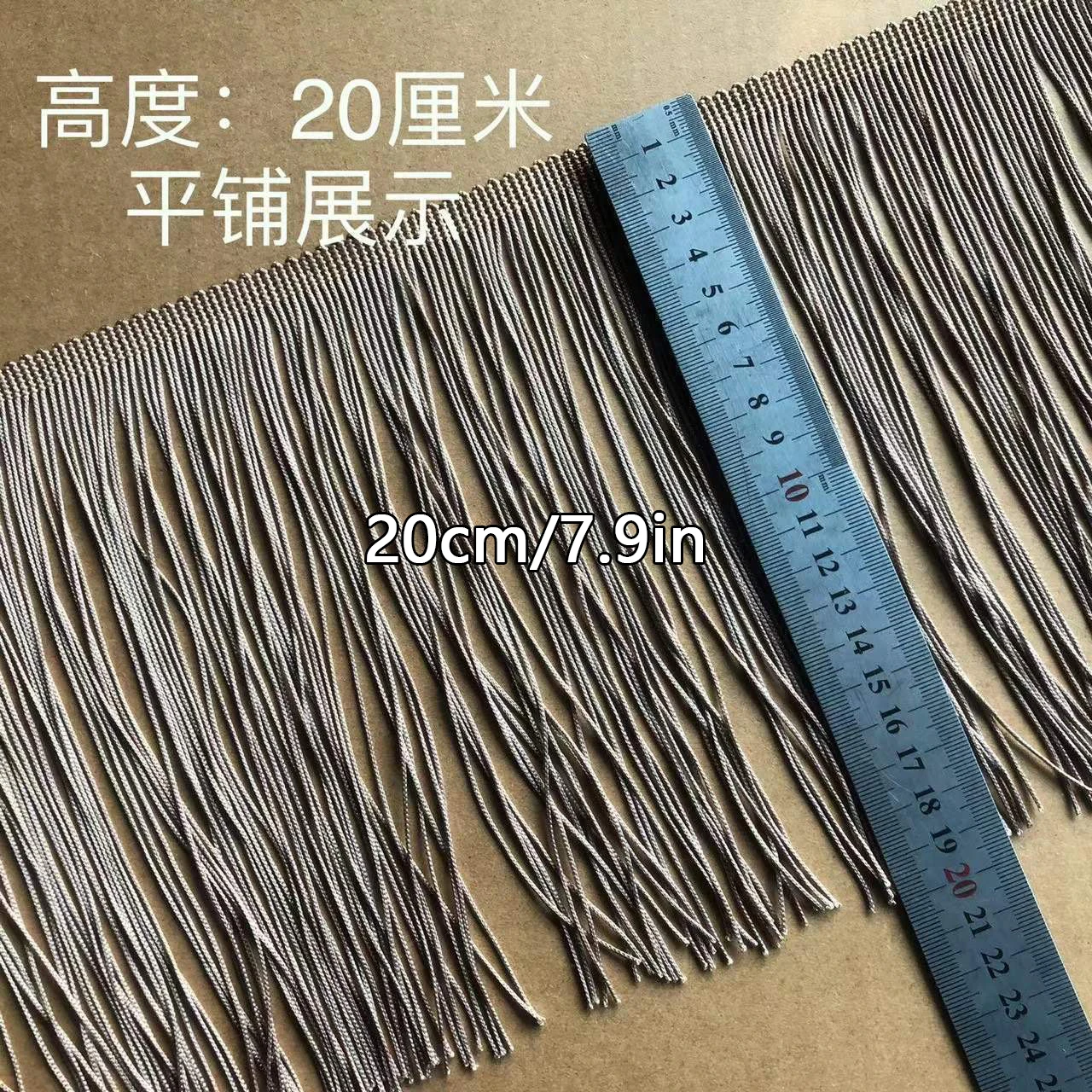 20CM POLYESTER FRINGE Satin Polyester Dance Skirt Dress 7.9in Tassel lace Fringe Trimmings Colorful for Garments