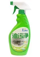 Dish Washing Liquid in Detergent