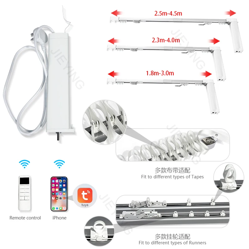 Jieying Wholesale Control Remote Extendable Motorized Electric Curtain Track Rail Smart Electric Motor Curtain Rail