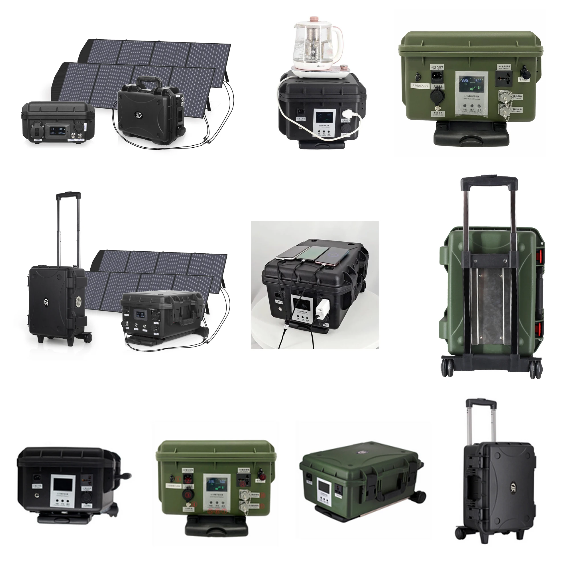 portable outdoor power