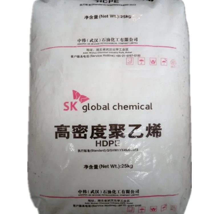 Supply PE Granules/HDPE / LDPE/ LLDPE / Virgin / Recycled Import Goods