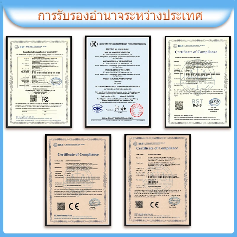 grand piano digital piano hammer action piano digital