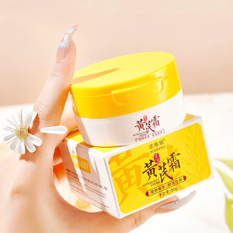 Gentle Natural Formulas Skin Nourishing Chinese Herbal Anti Aging Anti Freckle Face Emollient Moisture Cream