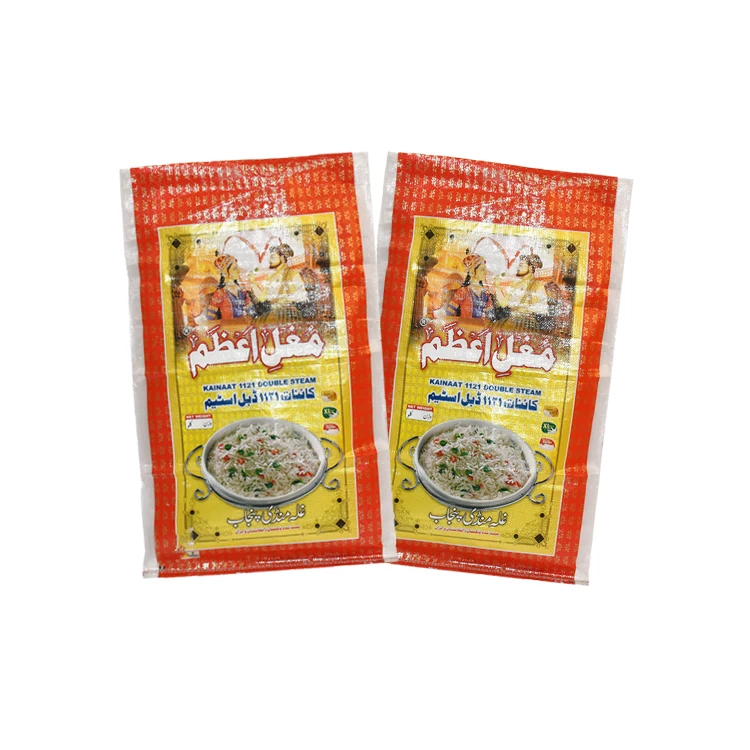 hs code cheap price pp for 25kg 50kg rice packing pp woven bag with cheap factory price