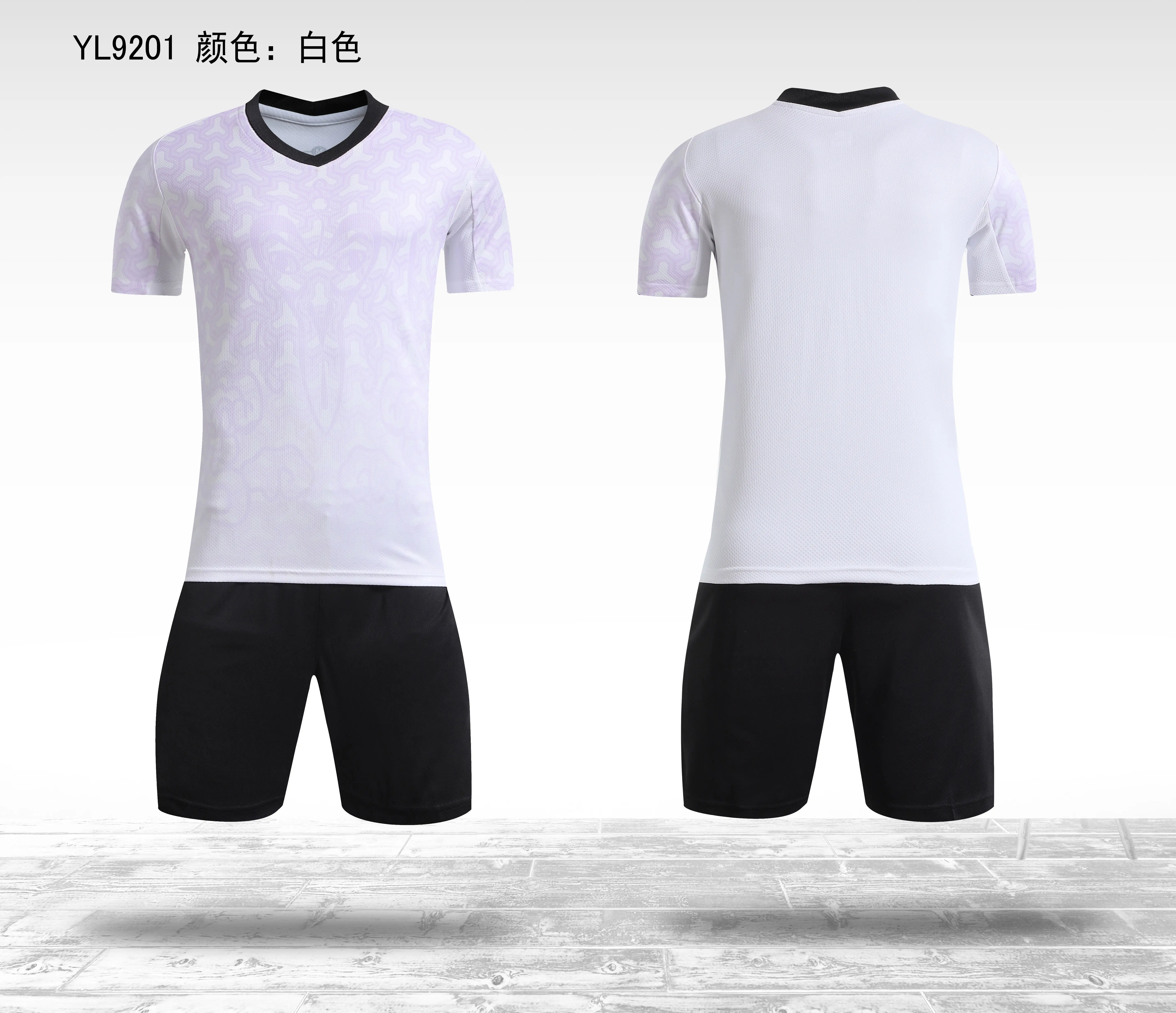 custom soccer uniform High Quality New Sublimation Design Youth Kids Football Uniform Factory make soccer jersey