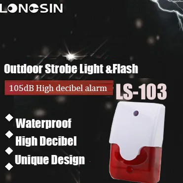 ls-103 eee