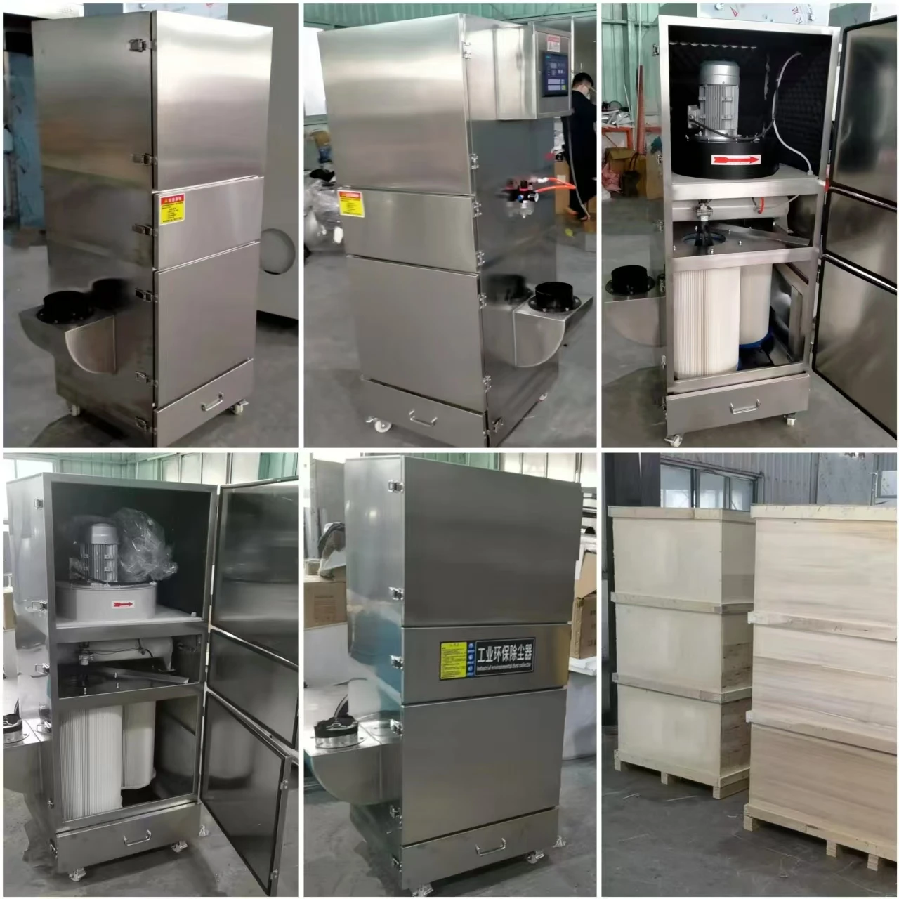 YKM-2200 2.2kW Industrial Dust Collector System Smoke Purification Treatment SS304 Dust Collector