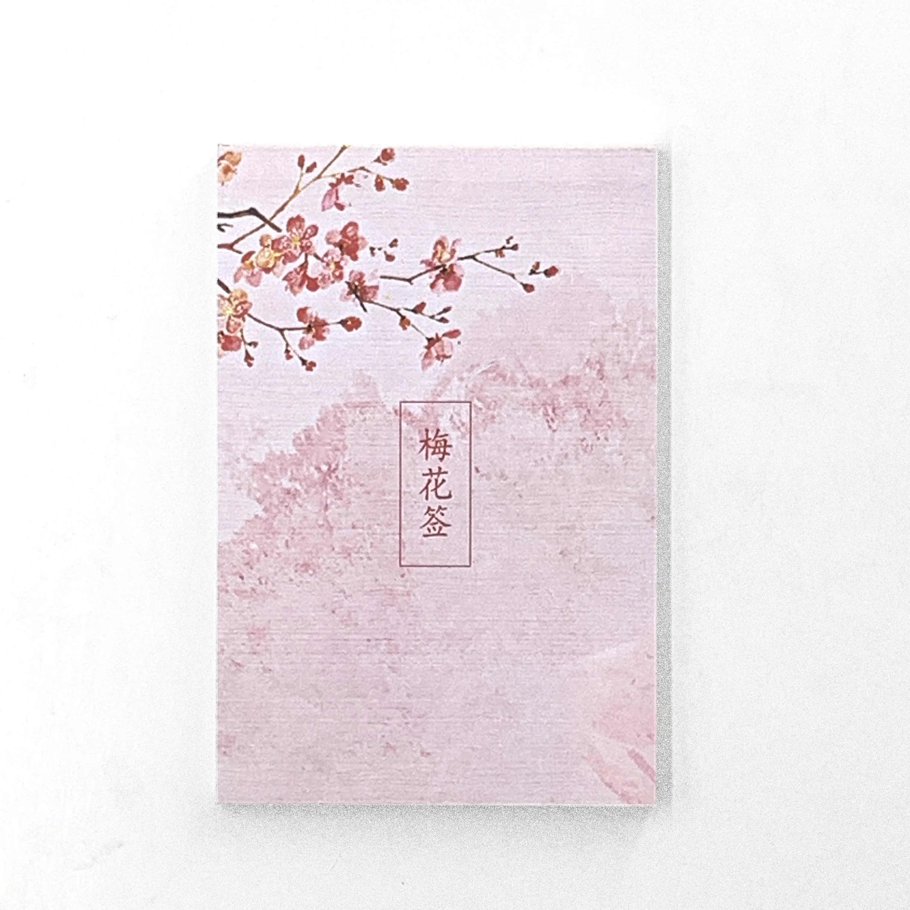 Оптовая продажа от производителя, легкий античный блокнот, блокнот на заказ Wintersweet