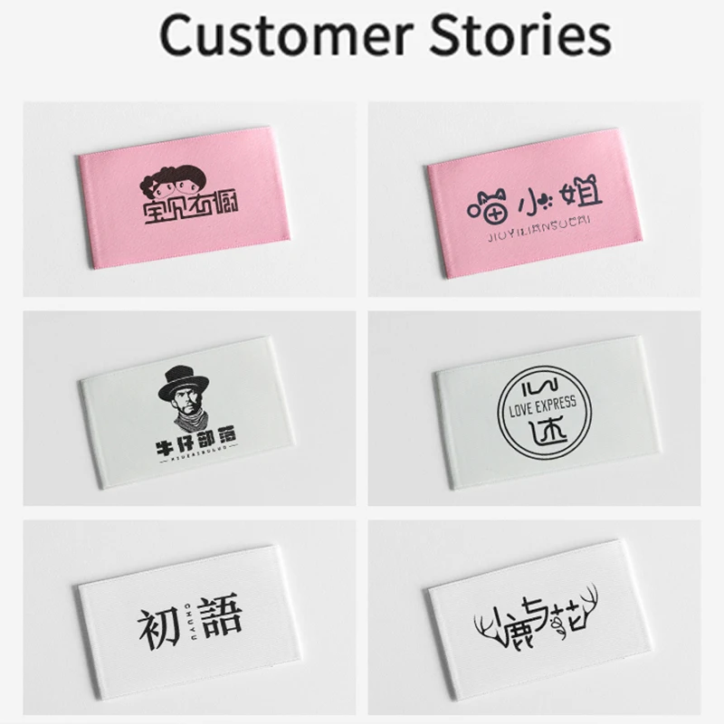 Low Price Free Design Woven or Printed Private Clothes Label Custom Cloth Garment Labels Washable Express Woven Labels for Caps