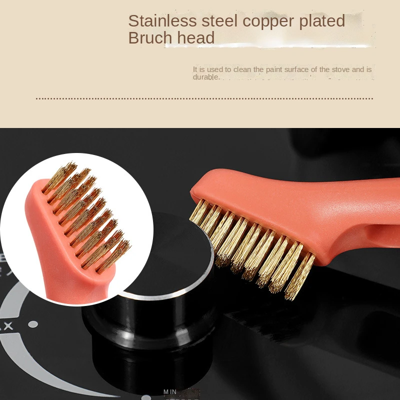 Кухонная газовая плита три в одном, чистящая щетка, плита, диапазон, капот, обезжиривающая проволочная щетка, паз для раковины с лопаткой