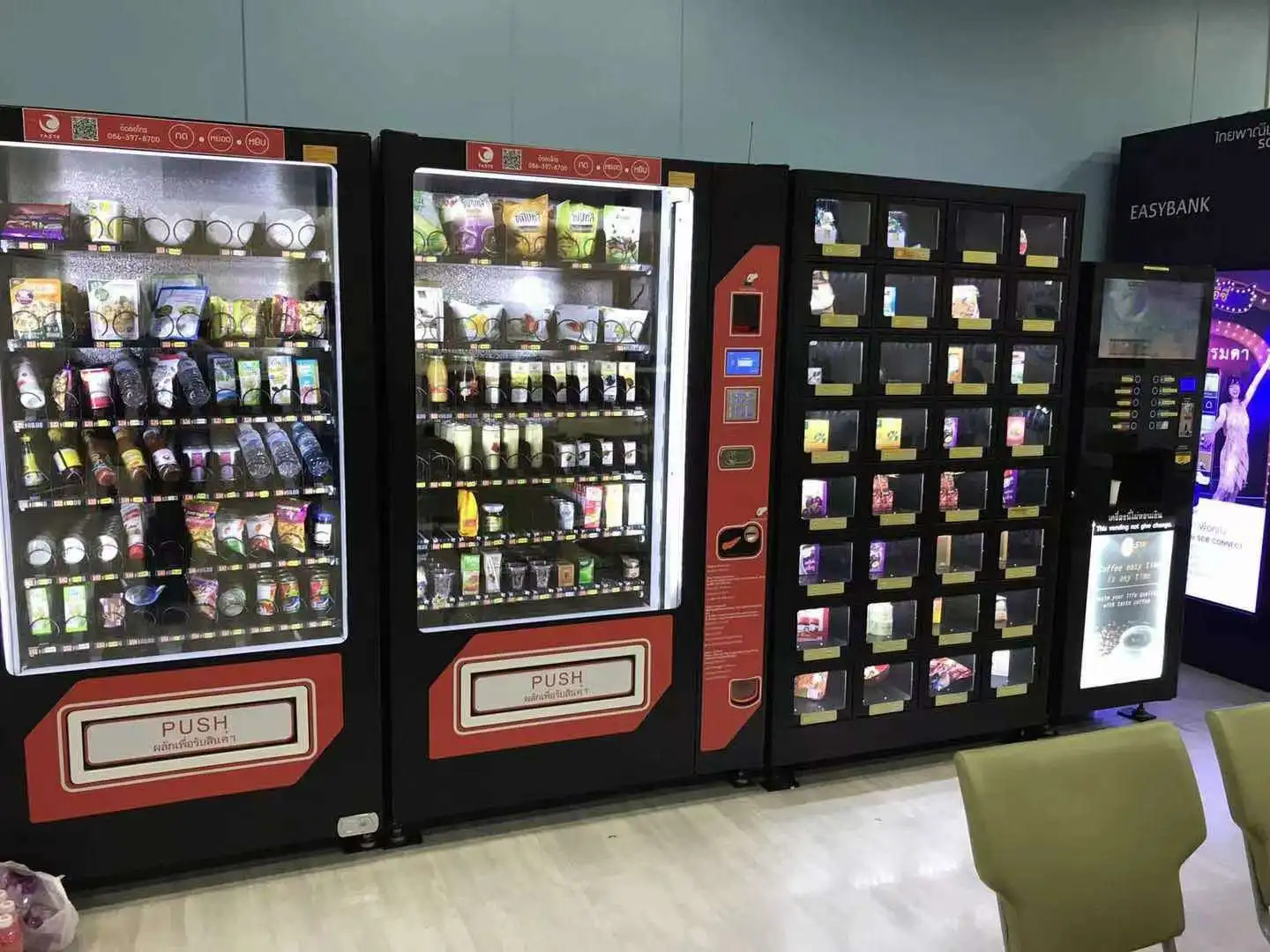 smart touch screen self combo vending orange water bubble tea japanese dispenser snacks coffee drink foods vending machine