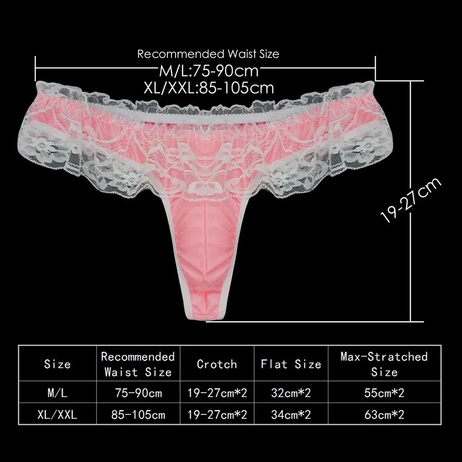 
Men Lace Thong Bikini Underwear Sissy Pouch Panties Penis Pouch sexy Gay male Panties 