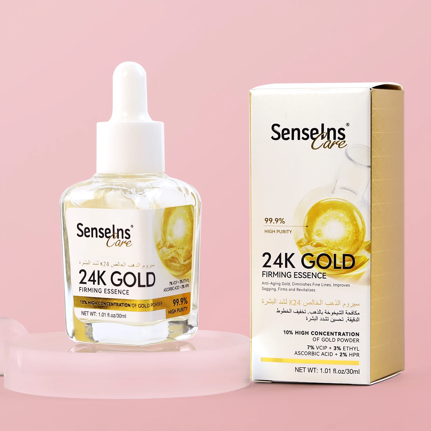 Wholesale 24k gold serum organic Repairing Moisturizer Anti Aging Wrinkle Dark Spot Whitening 24k Gold Face Serum