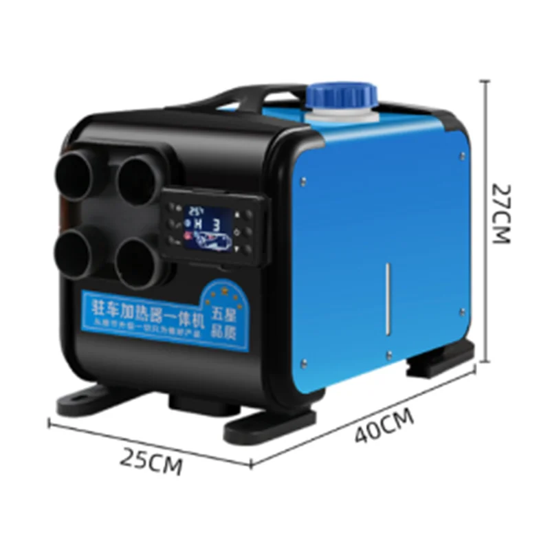 12v 24v 2kw 5kw portable car diesel air parking heater for trucks ND02002