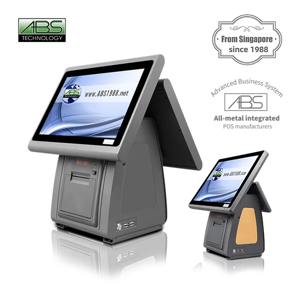 Высокое качество кассовый аппарат POS программное обеспечение для одежды бутик оптом системы Pos