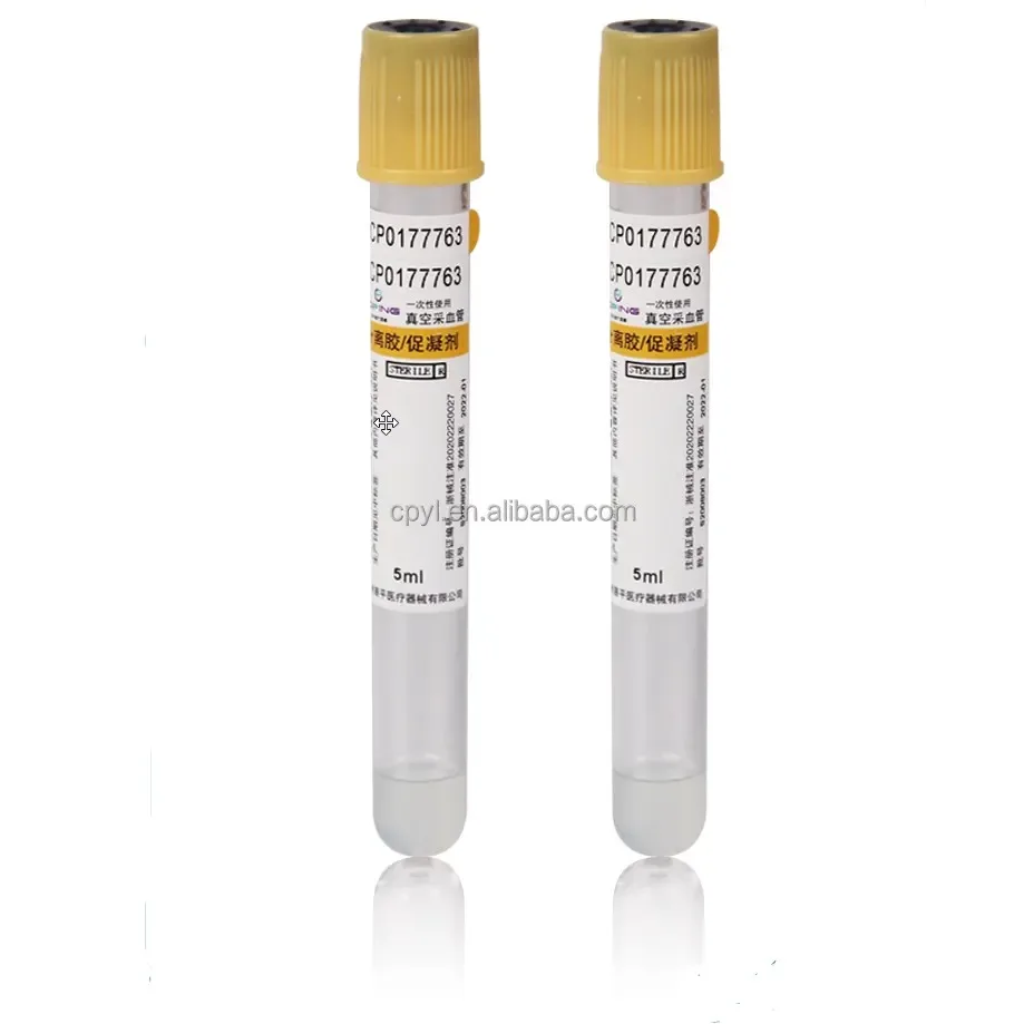Good Price Top Quality Customized Sze 5ml Yellow Sst Disposable Medical Blood Collection Tube