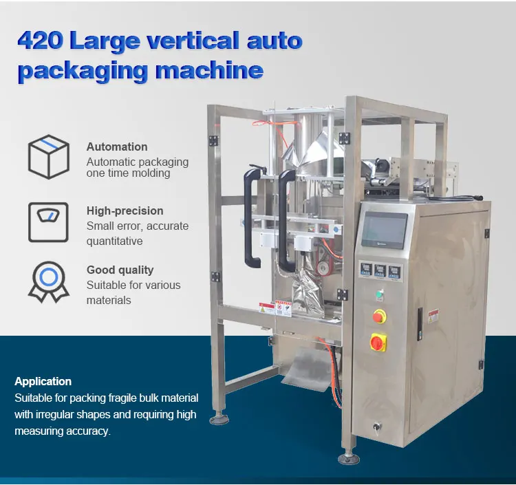 2 head linear weigher