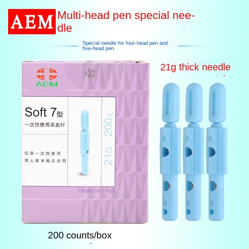Disposable Four-Head Five-Head Blood Collection Needle 21G Bloodletting and Purging Blood Acupuncture Blood Acupuncture