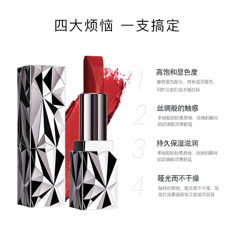 Black diamond plump lipstick matte long lasting waterproof lipstick wholesale