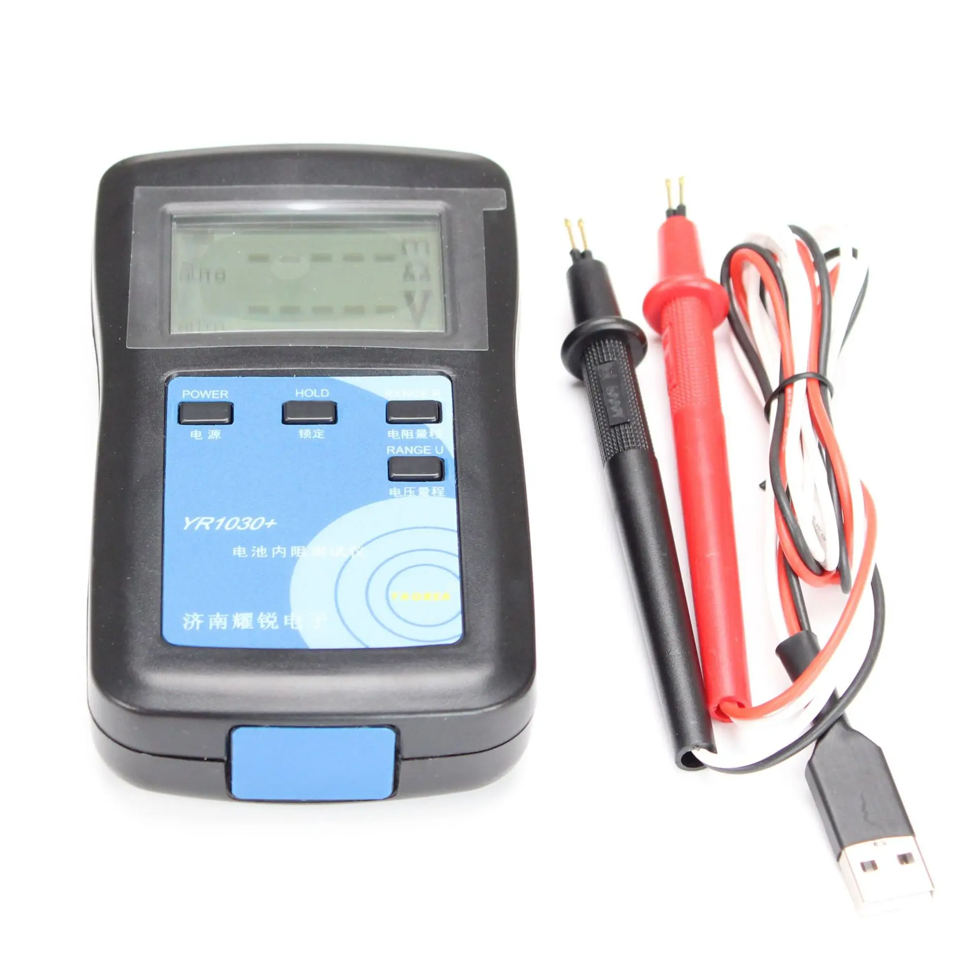 YR1030 Battery Resistance Tester Lifepo4 Li Ion Battery Testers Battery Internal Resistance Tester