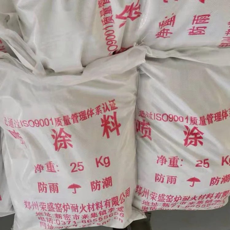 High quality MgO refractory gunning mass for converter ladle tundish