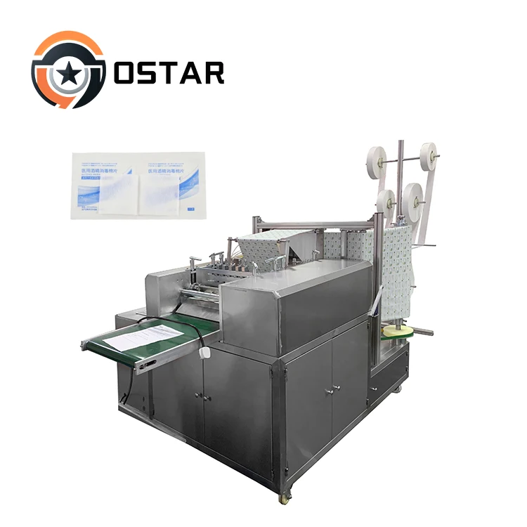 high speed single piece wet towel packaging machine Alcohol disinfection cotton packing machine