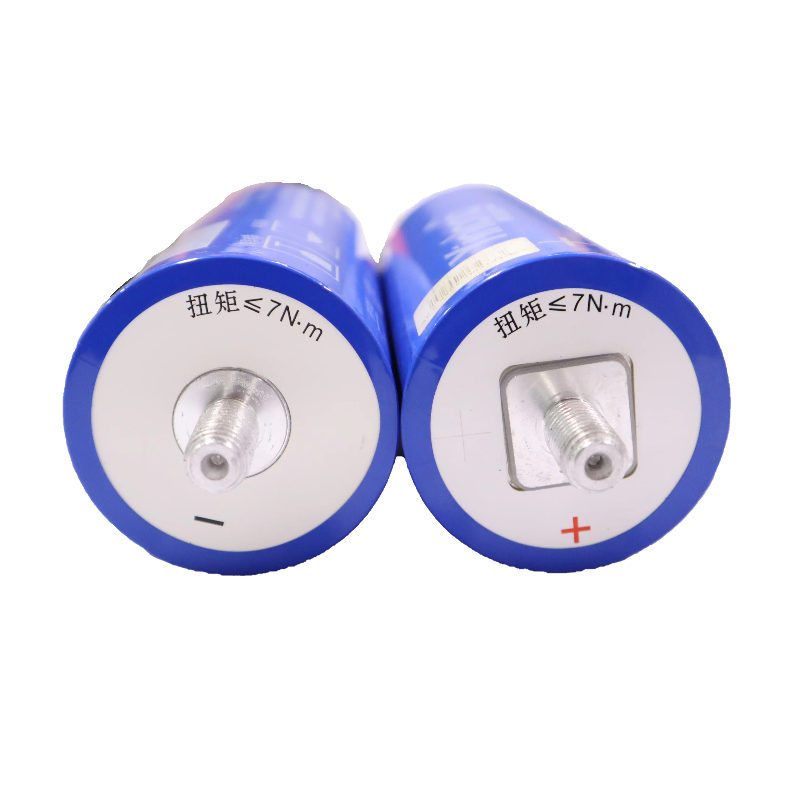 Basen LTO Cell 2.3V 66160h 40ah Lto Lithium Titanate Battery LTO 66160h