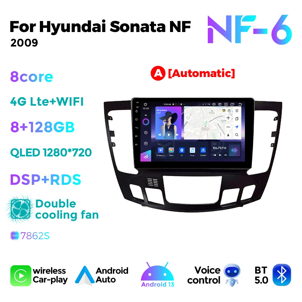 NaviFly NF QLED screen Android 13 8 core car display screen For Hyundai Sonata NF 2009 with split screen