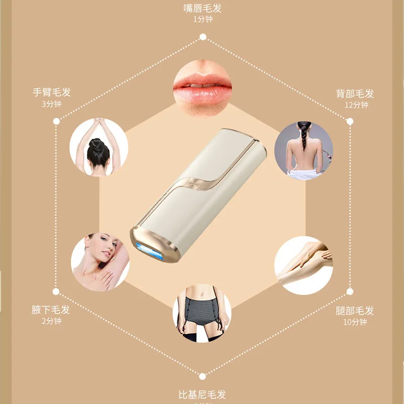 Mini Portable Home Use Permanent Multifunction IPL Rejuvenation Machine OEM Laser Hair Removal Device Depilator for Men