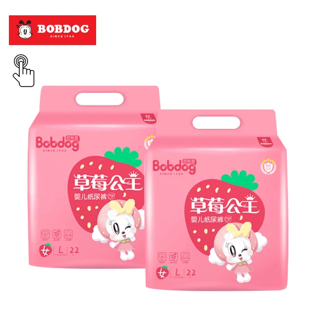 
High quality and cheap price diaper adult baby girl with a cheap price 