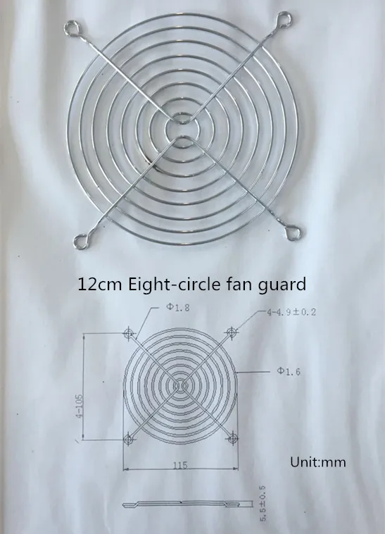 120mm metal radiator fan guard/finger guard/fan cover