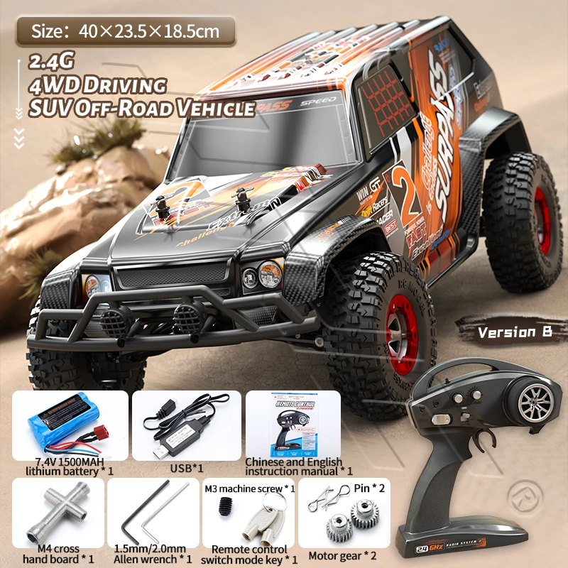 JJRC Q161B высокоскоростной джип 2,4 г 1/12 4 колеса Радиоуправление бездорожье R/C гоночный автомобиль игрушки для взрослых