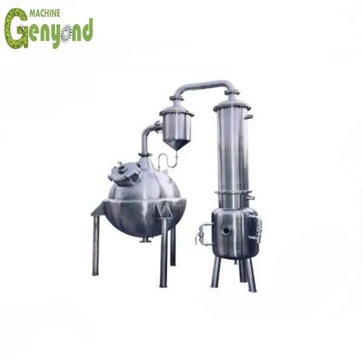 Обработка порошка мгновенного кофе/производственная машина/оборудование/линия