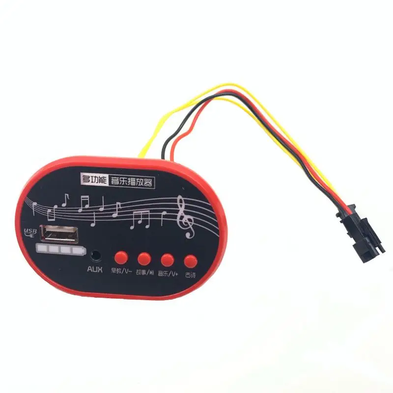 Звуковые модули для игрушечных автомобилей, музыкальная подсветка, оригинальный динамик UsbChina Sensor Button Chip Rohs