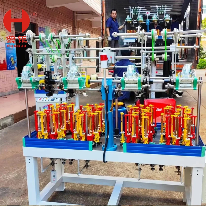 Polypropylene Rope Braider Machine lines braider  rope braiding machine 12 16 24 32 spindle