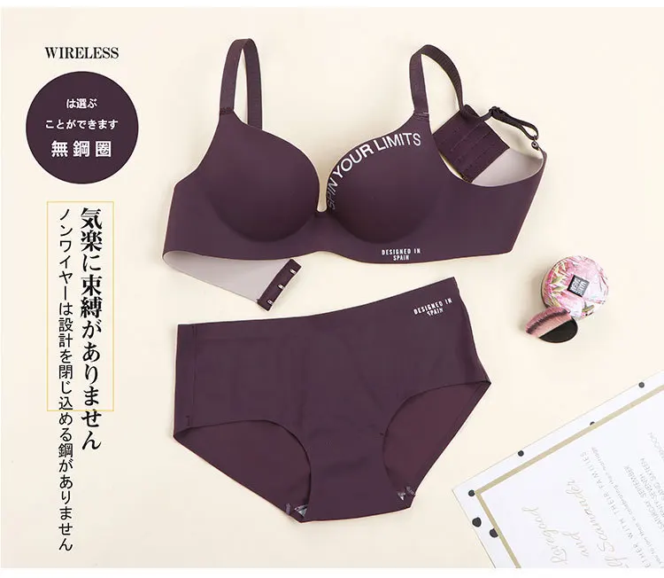 2022 Young Girl Bralette 32 A B Small Cup Women Seamless Sexy Gather Panty Bras & Brief Sets Push Up Panties Bra