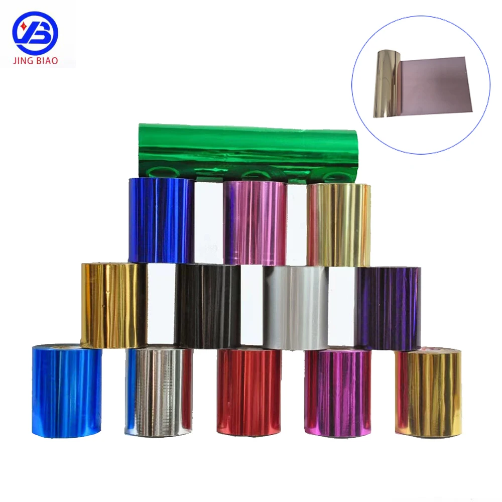 Heat Transfer Foil Paper Golden Silver Hot Foil Transfer Sheets Hot Foil Paper Rolls For DIY Craft Embossing