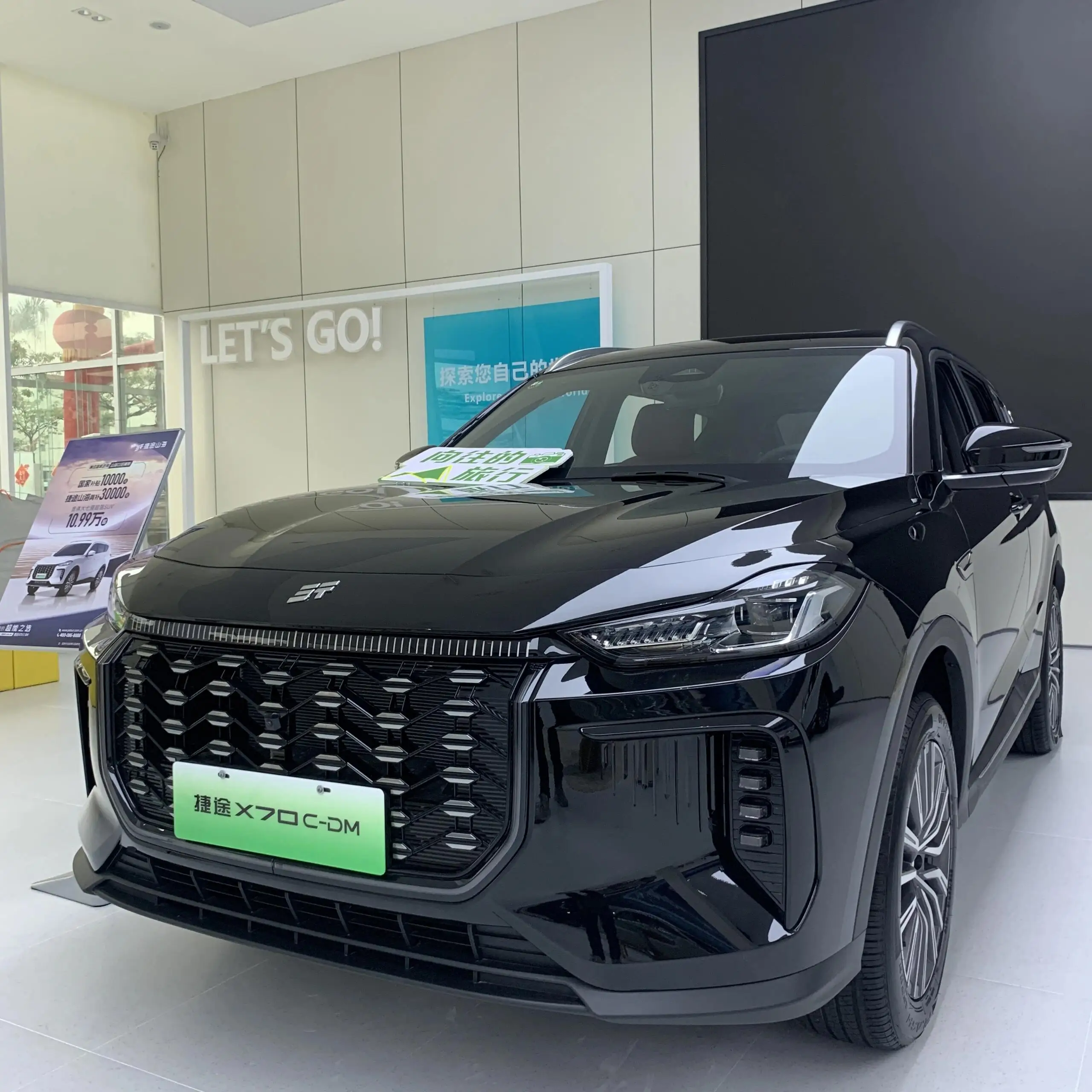 2024 Chery Jetour x70 c-dm 1,5 T Авто 5 мест 7 мест Средний внедорожник бензиновый гибридный автомобиль chery Jet x70 cdm