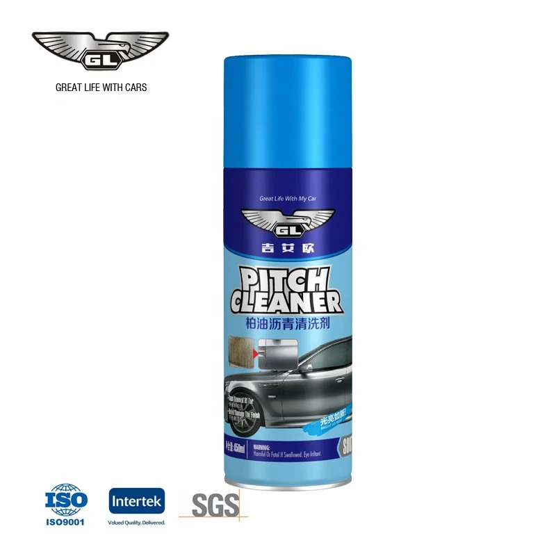 Best automotive motorcycle asphalt cleaning spray to eliminate dirt 450ml