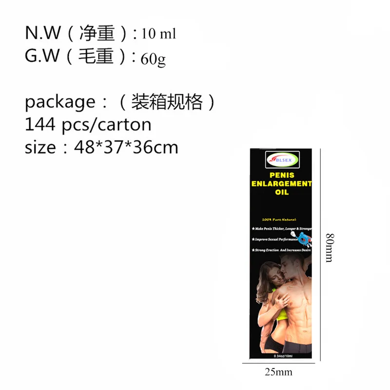 Adult Products Penis Oil 10ml Private Parts Long Lasting Romance Sex Toys Products Body Massage Oil For Men