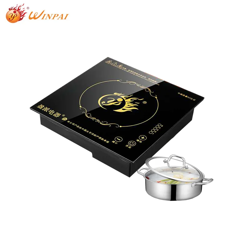 Небольшая электрическая инфракрасная индукционная плита, индукционная плита, плита, индукционная плита