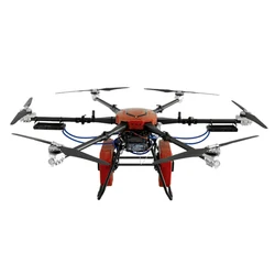 FOXTECH THOR 210 Professional 50KG Take-off Weight 2.5hrs Long Flight Long Range Hybrid Drone Cargo Delivery UAV