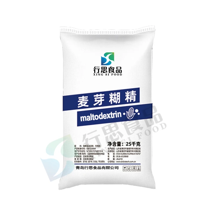 Food ingredients bulking agent infused flavoured milk maltodextrin powder sweeteners for food and beverage industry