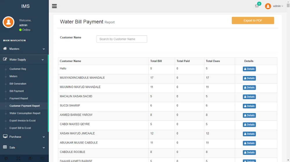 Inventory Management System