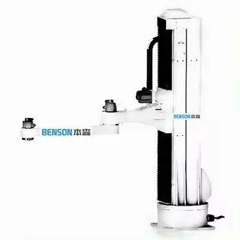 Palletizing robot carton handling robot arm automatic packaging palletizing mechanism bag animal food palletizer