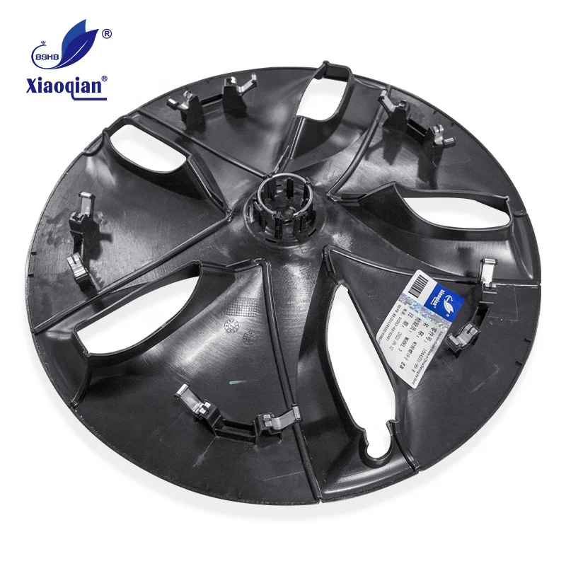 Автозапчасти 4 шт. OEM 1044231-99-B 18-дюймовая Крышка Ступицы Колеса для Tesla Model 3