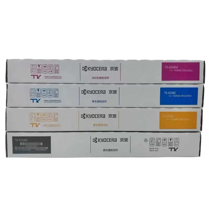 Картридж с тонером Kyocera TASKalfa 2552ci/2553ci совместимый TK-8345 TK-8346 TK-8347 TK-8348 TK-8349 происхождения Тонер-копировальный аппарат