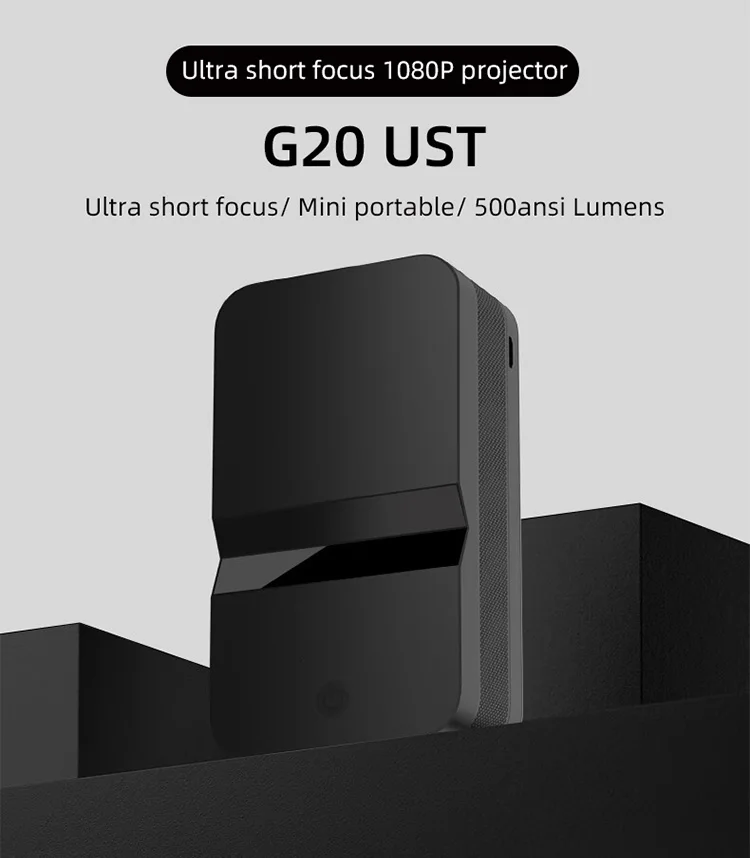 G20-UST-projector_01.jpg