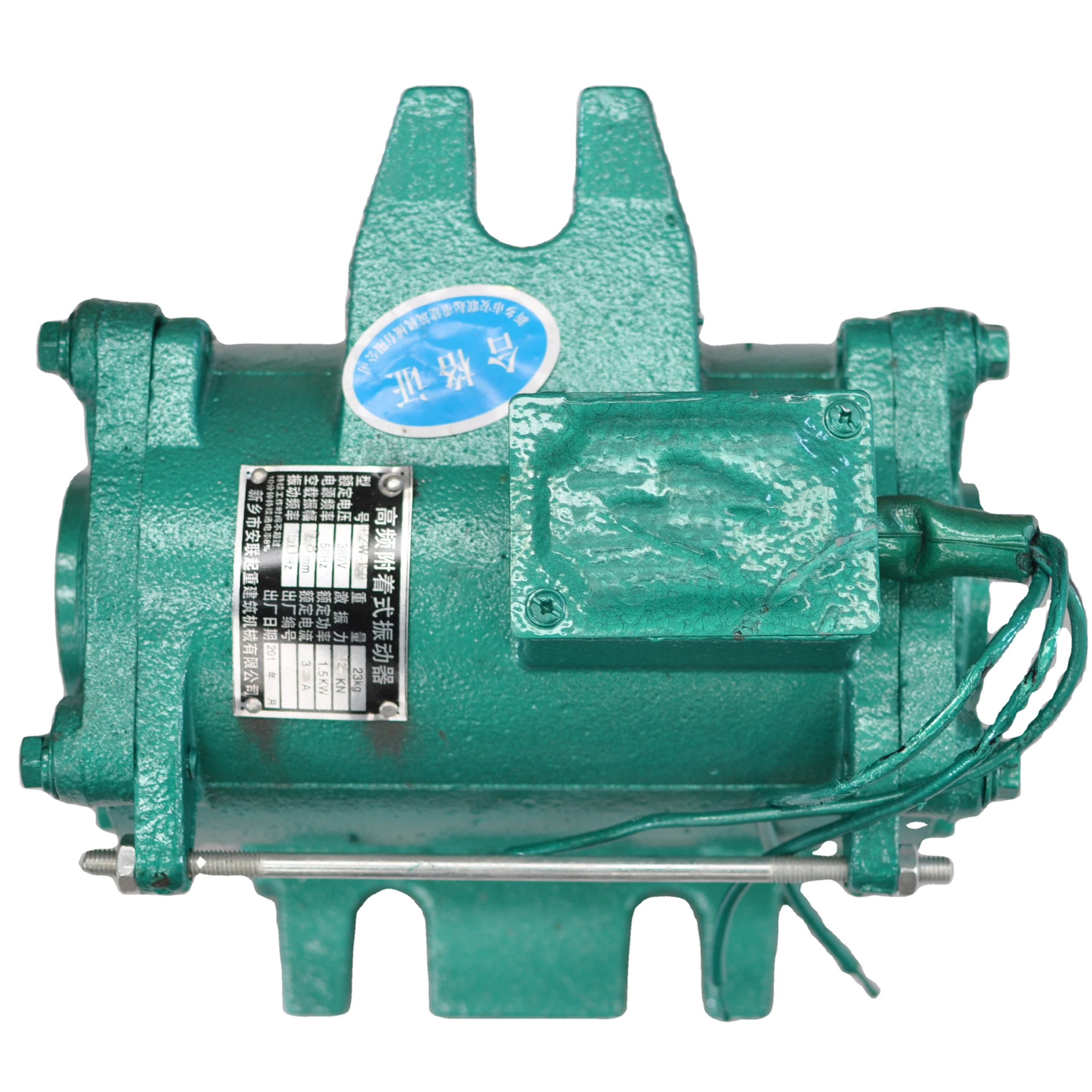 High Frequency Attached Vibrator for Concrete Bridges 1.5KW Flat Plate Vibration Motor
