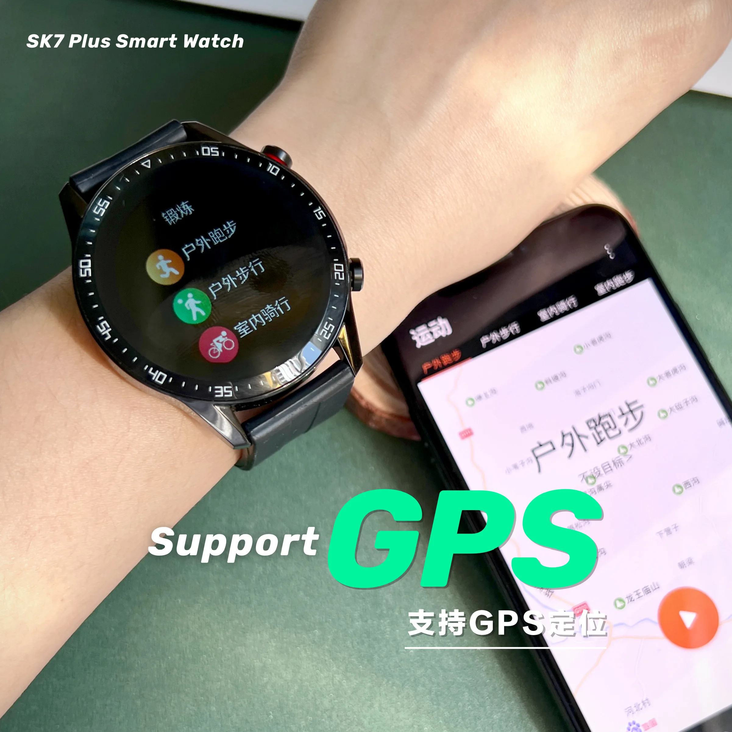 SZOS App SK7 Plus Smart Watch Men 1.28 Inch 240x240 Heart Rate Blood Pressure Blood Oxygen Mp3 Music Player Smartwatch